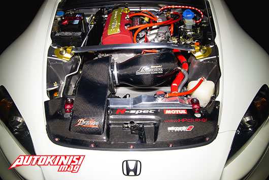 Honda S2K 230WHP