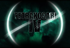 TETRAKOSARI IV